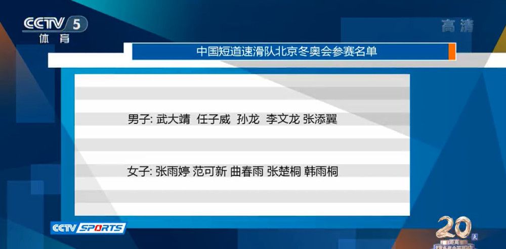 《最冷的枪》故事讲述：抗美援朝战争时期，中国人民志愿军狙击手张大弓枪法过人